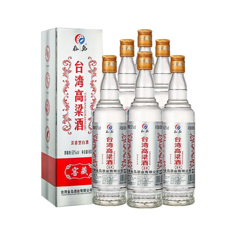 春岛台湾高粱酒52度瓶装浓香型白酒窖藏600ml*6瓶装粮食酒自饮酒