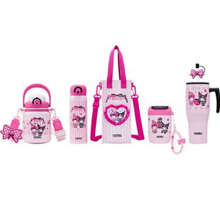 檀健次同款膳魔师三丽鸥周年系列保温杯双饮吸管咖啡巨无霸水杯子