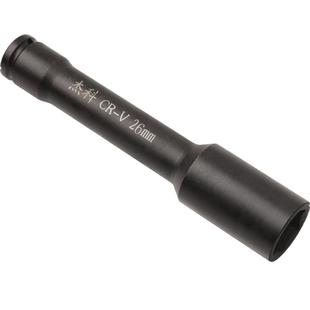 杰科套筒262729mm30铝模电动扳手加强加长加厚加硬合金钢套筒头