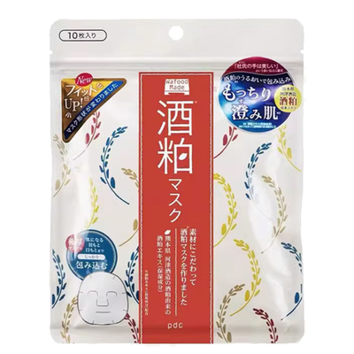 日本pdc免洗面膜保湿补水
