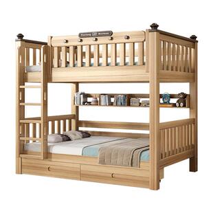 实木上下铺双层床互不干扰姐弟子母两层床卧室家用高低儿童双人床