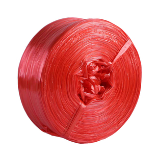 包邮新料捆扎绳尼龙球捆扎打包绳撕裂带包装捆绑扎口缝包针封口绳