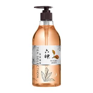 六神茗茶植萃香氛沐浴露午日滇红(红茶+栀子花)长久留香