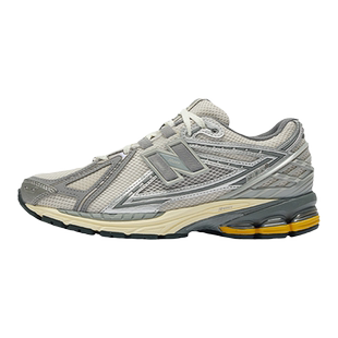 New Balance NB官方男女鞋1906系列复古休闲运动老爹鞋M1906RRD
