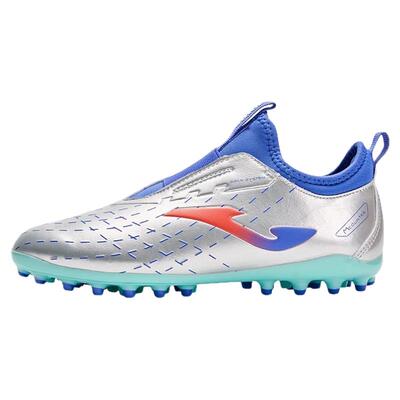 JOMA荷马儿童MG足球鞋短钉男防滑