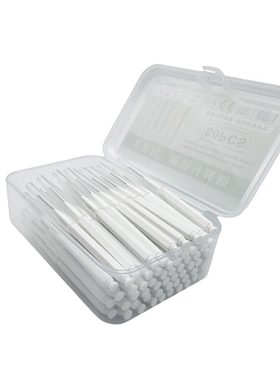 cleanpik喜嘉利牙缝刷60支正畸齿缝刷齿间牙间隙清洁器软毛牙刷