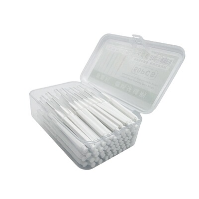 cleanpik喜嘉利牙缝刷60支正畸齿缝刷齿间牙间隙清洁器软毛牙刷