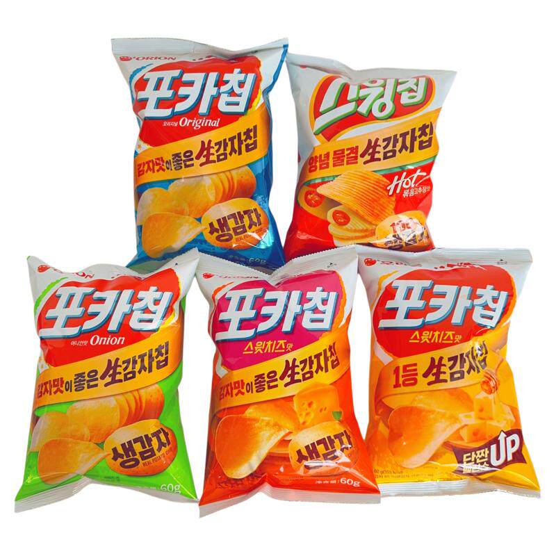 金冬天同款韩国进口薯片