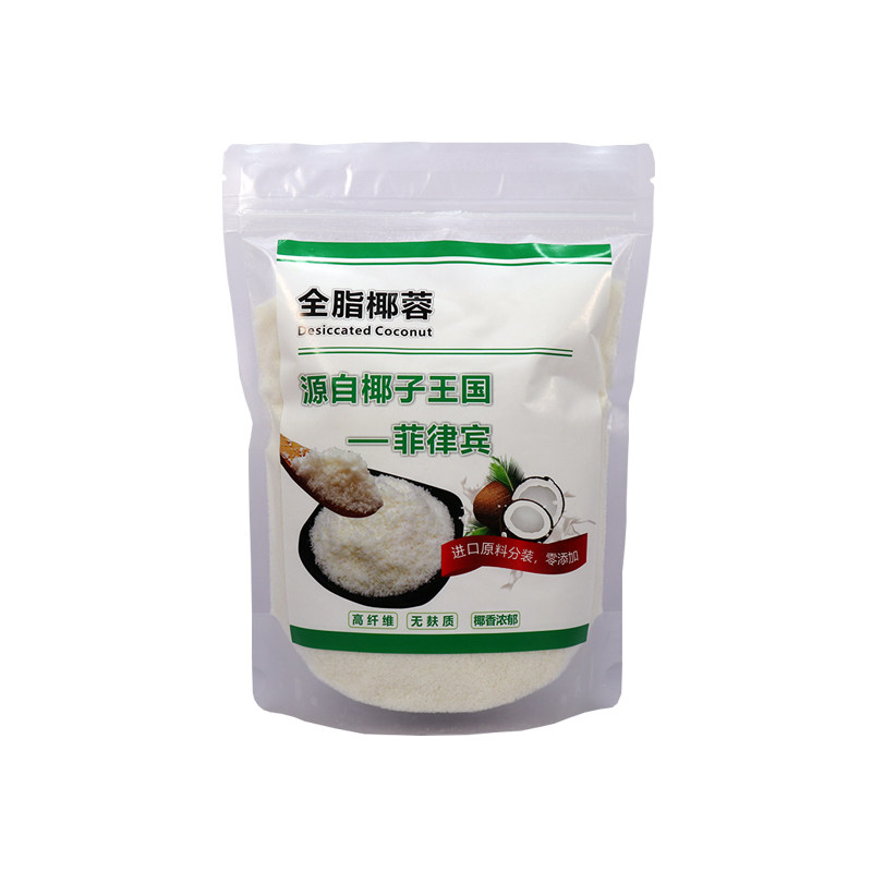 菲律宾全脂椰蓉粉烘焙蛋糕椰丝
