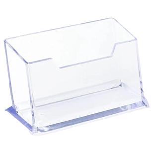 亚克力名片座简约名片盒办公桌面创意卡位盒透明展示架卡片收纳盒