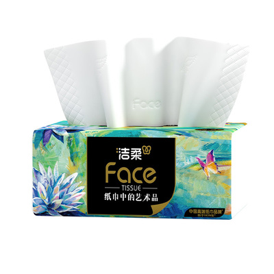 洁柔face油画抽纸4层加厚