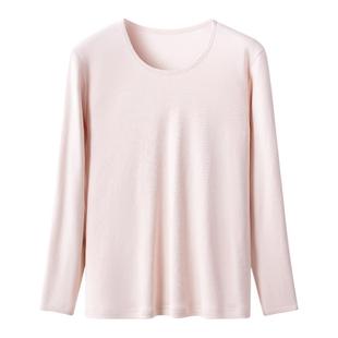 春织老年人秋衣女纯棉秋裤妈妈内衣棉毛衫加厚中老年保暖套装男士