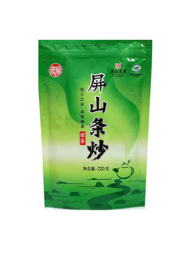 不好喝包退四川茶明前绿茶