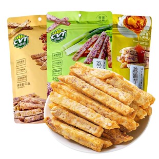 CVT中越泰荔浦芋头条蟹黄味咸蛋黄香葱味非油炸原切广西香脆零食