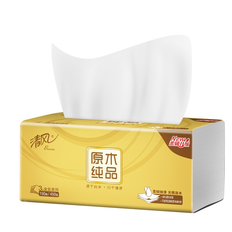 柔软原木清风110抽20包4层抽纸