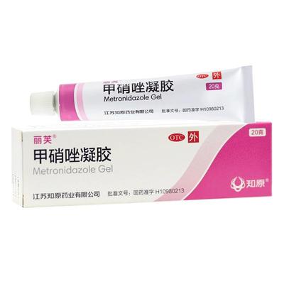 【丽芙】甲硝唑凝胶0.75%*20g*1支/盒湿疹皮炎祛痘去黑头炎症