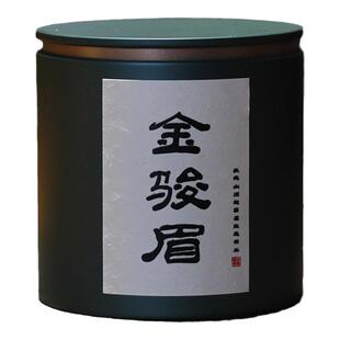 花果蜜香 金骏眉红茶茶叶 武夷山桐木关 特级金俊眉红茶 散装50g