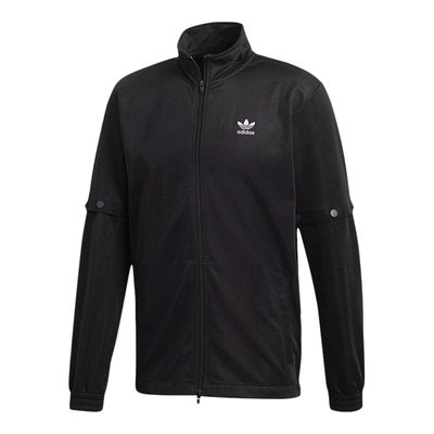 Adidas/阿迪达斯三叶草 SNAP TRACK TOP 休闲运动男子夹克 CW1264