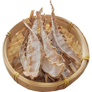 新货无盐原味农家笋干干货 笋丝 浙江土特产龙游新鲜春笋丝竹笋干