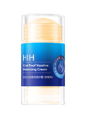 防裂护足霜SkinHandFootCream