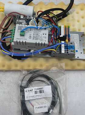 CIAT 7317398 60H/7313976 AQUALIS CALEO 60H PLATINUM  7140687