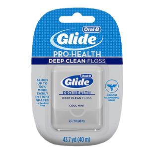 欧乐B牙线深洁清洁牙缝冰凉护龈便携装家庭装独立包装40m正品