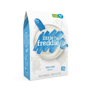 【27年到期】小皮原味大米粉160g1盒 婴幼儿辅食宝宝营养 正品