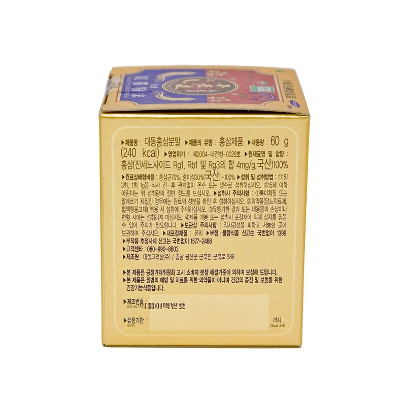 不老健BULOGEON 高丽红参粉60g滋补强身强健体魄筋骨益肾补肾补气