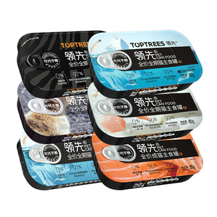 领先猫罐头主食罐生骨肉猫饭湿粮肉酱包成幼猫营养增肥猫零食餐盒