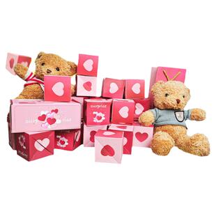 生日礼物送女友一生一世惊喜弹跳红包盒子创意折叠爆炸中秋节礼物