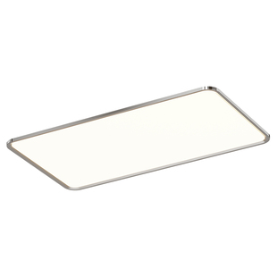 电镀超薄客厅吸顶灯现代简约全光谱护眼防蓝光三室两厅全屋套餐灯