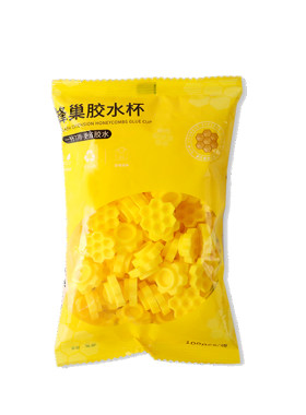 嫁接睫毛胶水杯黄色滴胶杯延时杯美睫师专用梅花杯种植睫毛工具
