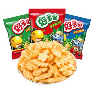 好丽友好多鱼薯条土豆膨化非油炸21g/袋解馋儿童好吃的零食品薯片