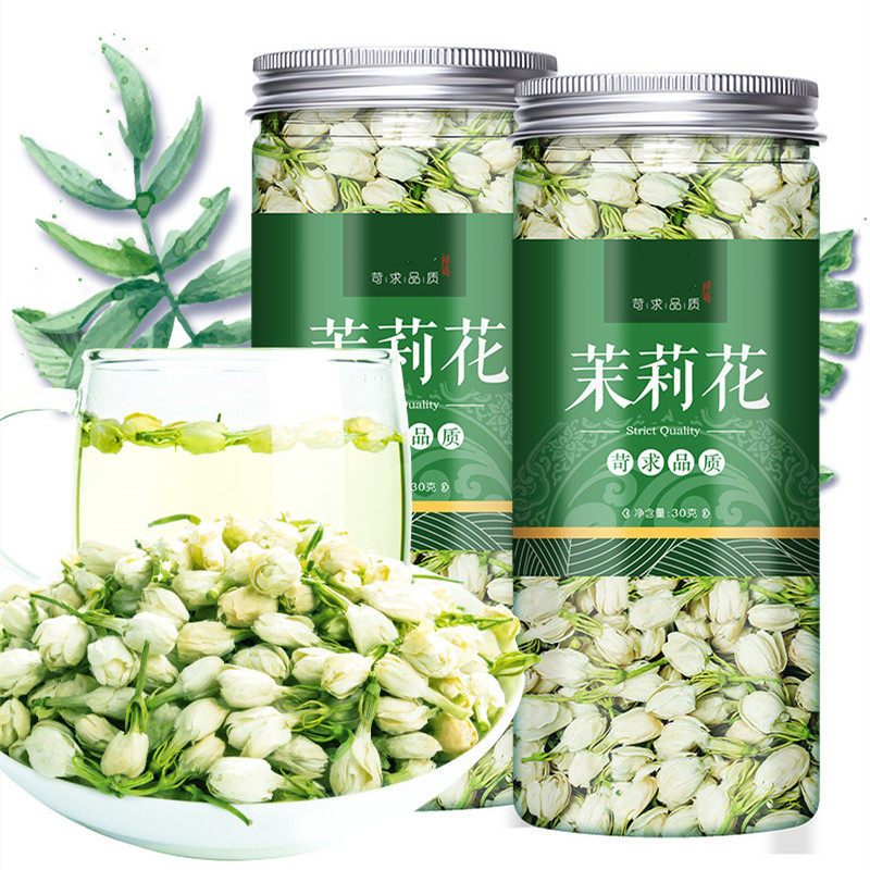3- 茉莉花独立罐装一份1罐