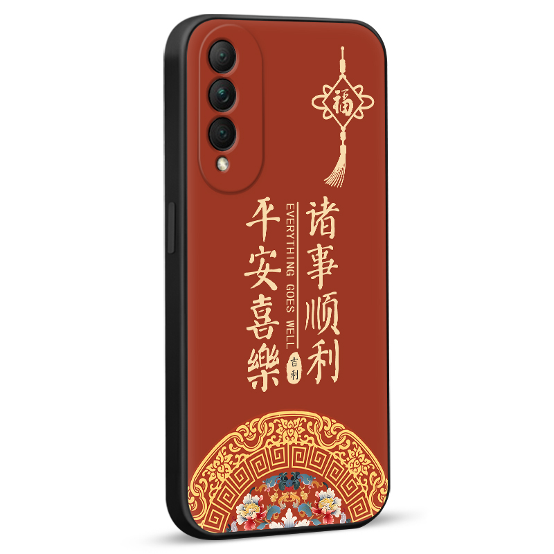imobile适用于华为荣耀x20se手机壳chl-an00彩绘honorx20se经典中国风huawei荣耀x2ose防摔软壳ryx20se男女款