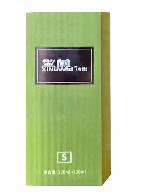 自己DIY家用不伤发烫发水