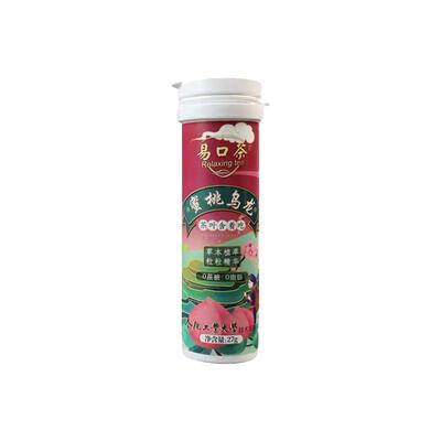 易口茶蜜桃乌龙茶含片清新润喉