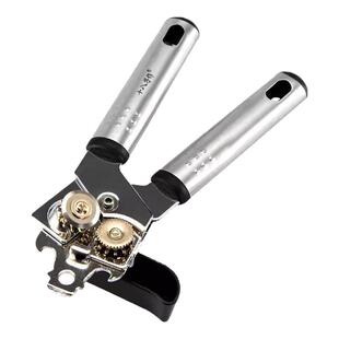 十八子作开罐器不锈钢多功能开罐头刀开瓶器厨房家用开罐工具