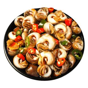 双儿家麻辣醉香螺即食玉螺麻辣肉螺海鲜即食罐装海螺丝熟食包邮
