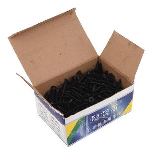 高强度干壁钉自攻钉黑色十字平头木工平头螺丝石膏板硅钙螺丝M3.5