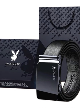 PLAYBOY/花花公子牛皮合金礼盒装