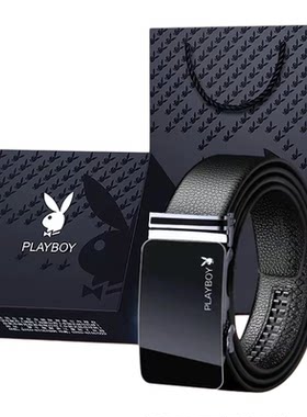 PLAYBOY/花花公子牛皮合金礼盒装