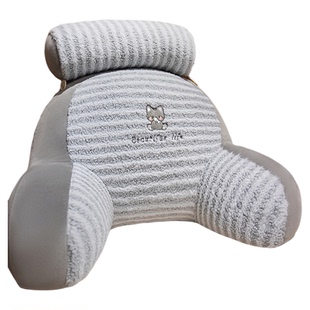 老人床头靠背垫软包护腰护颈靠枕加厚床上半躺沙发靠背枕垫可拆洗