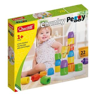 启迪早教启蒙1岁儿童特大蘑菇钉立体拼插玩具儿童礼物托育使用