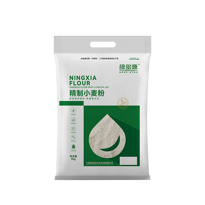绿多源宁夏精制小麦粉25kg麦香