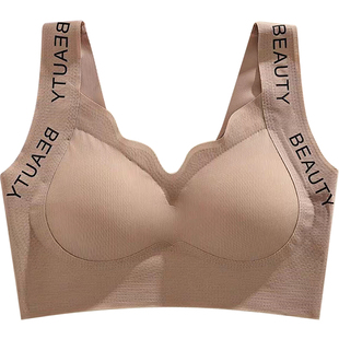 无痕内衣女大学生高中生固定杯少女文胸罩运动防震青春期发育背心