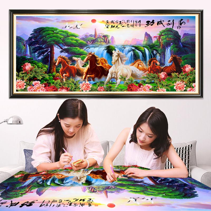 5d钻石画满钻迎客松马到成功贴钻十字绣八骏图客厅风景画2025新款