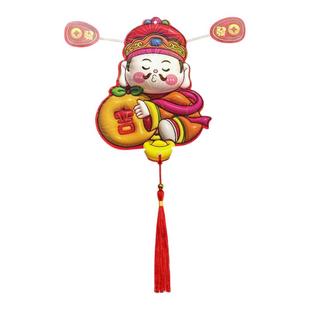 财神爷冰箱贴磁吸摇头个性创意2025新款摇耳朵过年节日喜庆装挂饰