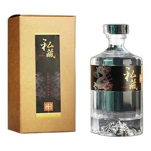 白酒瓶空酒瓶500ml玻璃酒瓶1000ml高端礼盒复古酿酒密封食品级