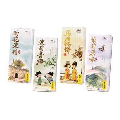 好一朵茉莉花南京特色糕点伴手礼